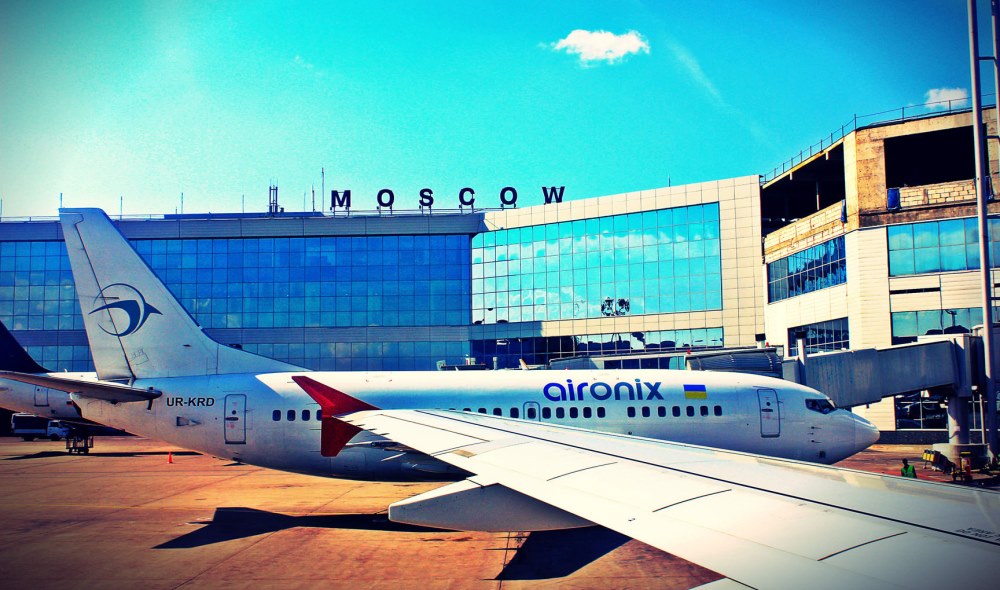 Как добраться в отель «Рафаэль» самолетом из Москвы